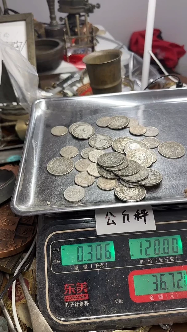 潇**哥工艺品铜件不退不换