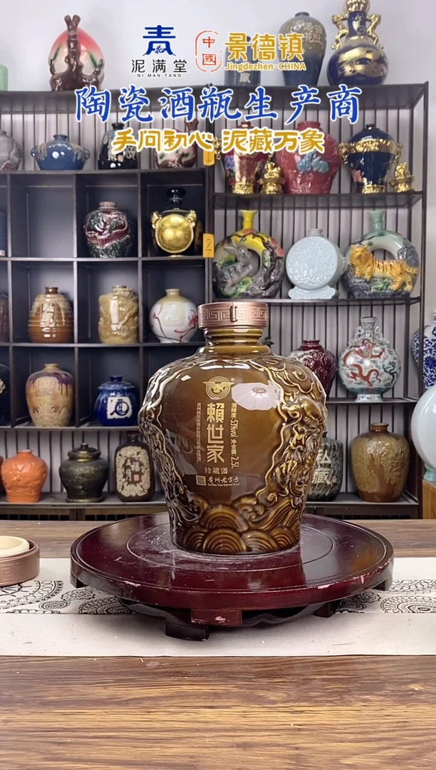 5斤赖氏家 454微瑕无锁不支持退换