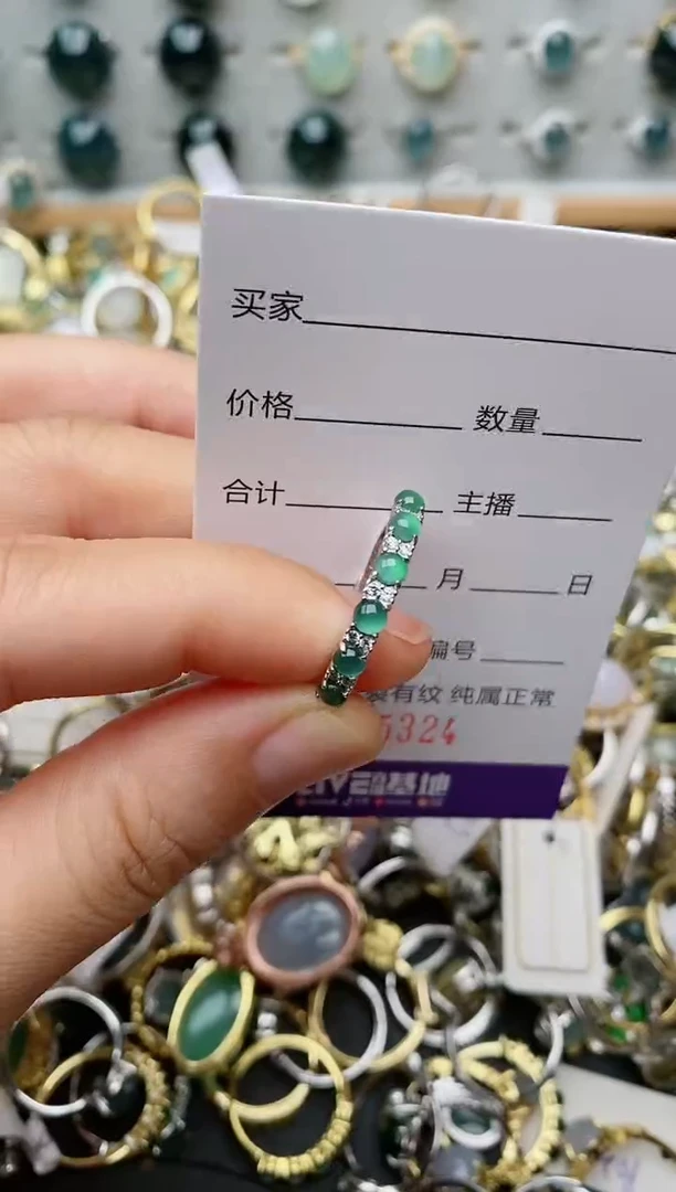 银S925镶嵌戒指翡翠.324