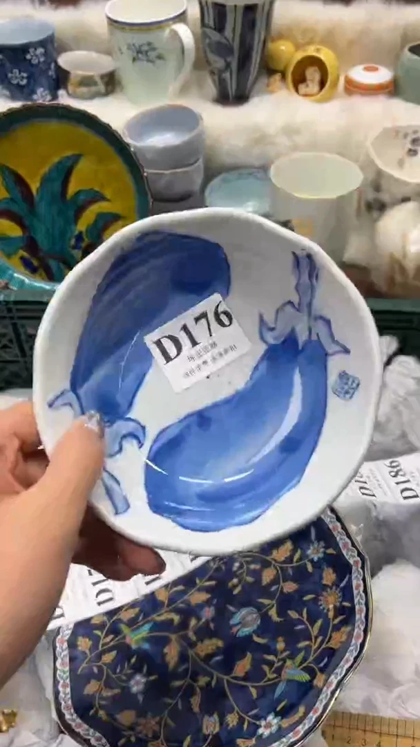 【闪购商品】瓷片          D176