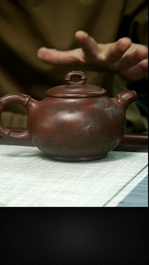 茶壶紫砂茶壶 紫砂26