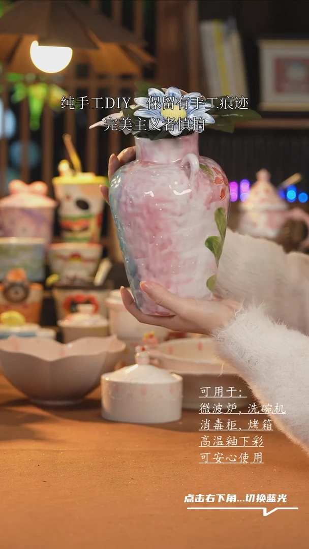 【闪购商品】瓶B133创意手绘陶瓷花瓶