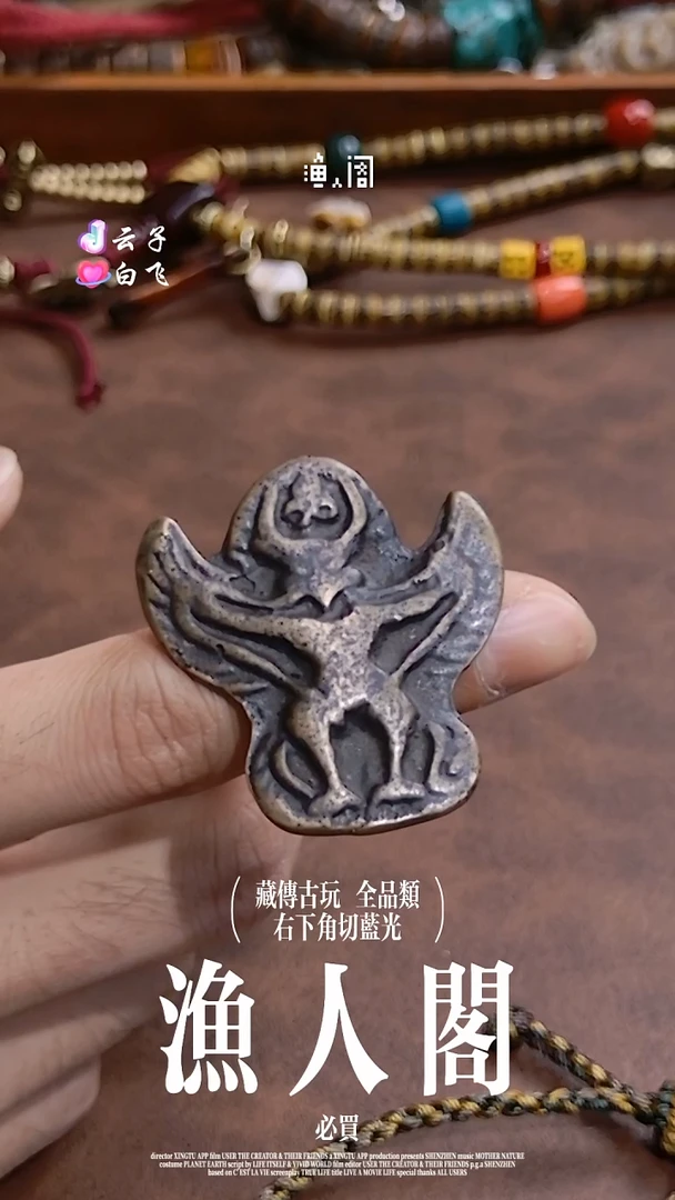 树脂制品啊啊啊啊啊啊啊啊啊