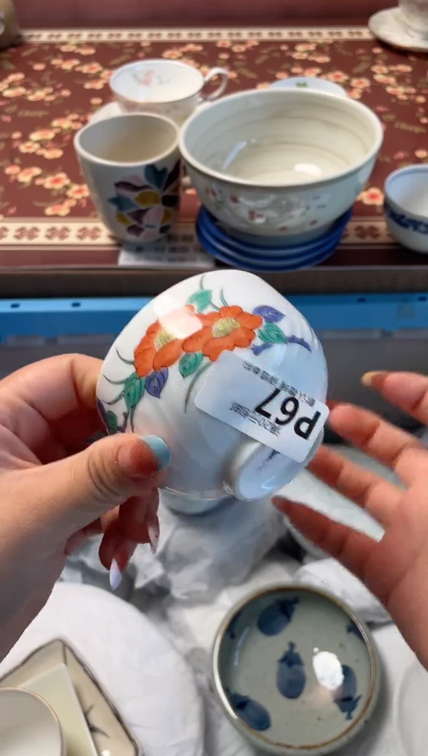 瓷片用****3瓷器瓷器P67
