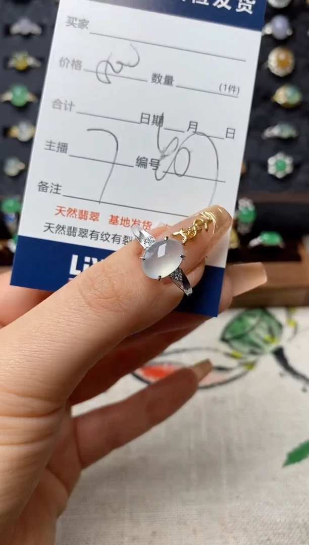 银S925镶嵌戒指翡翠1