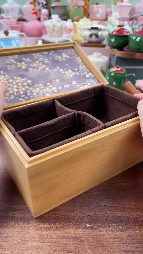 茶具：库存仅剩1件