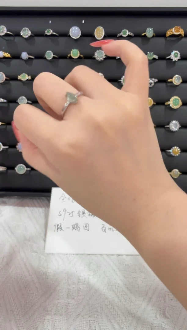 银S925镶嵌戒指翡翠202