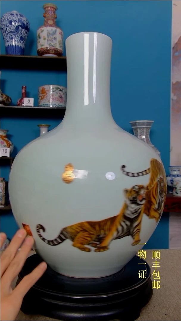 1瓷器瓷器瓷器瓷器
