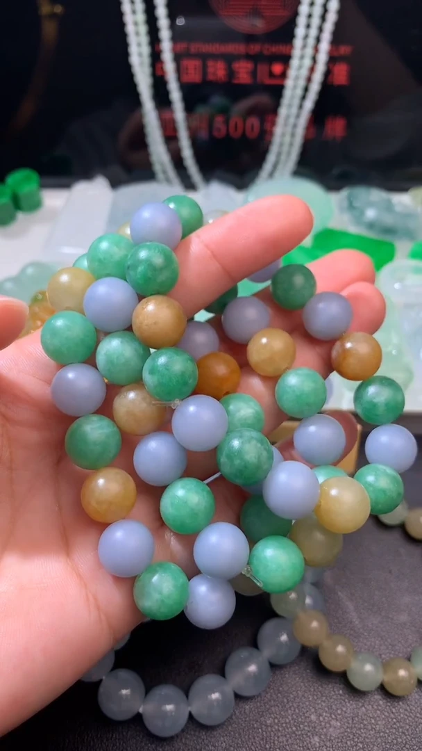 未镶嵌定制翡翠   多样性一条发