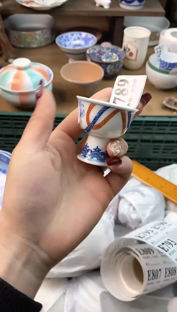 【闪购商品】瓷片[○･｀Д´･ ○]