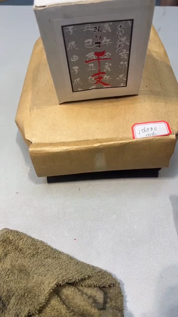 手工艺品琉璃j****e88888888888