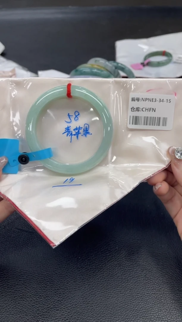 未镶嵌手镯翡翠翡翠手镯