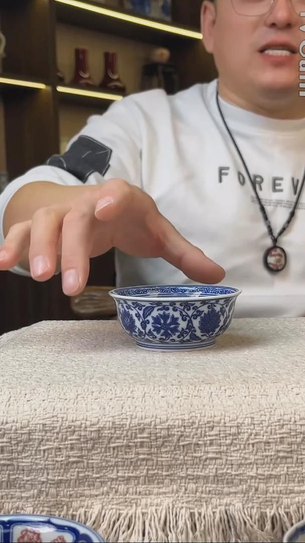 瓷片景德镇毛仔柴窑杯