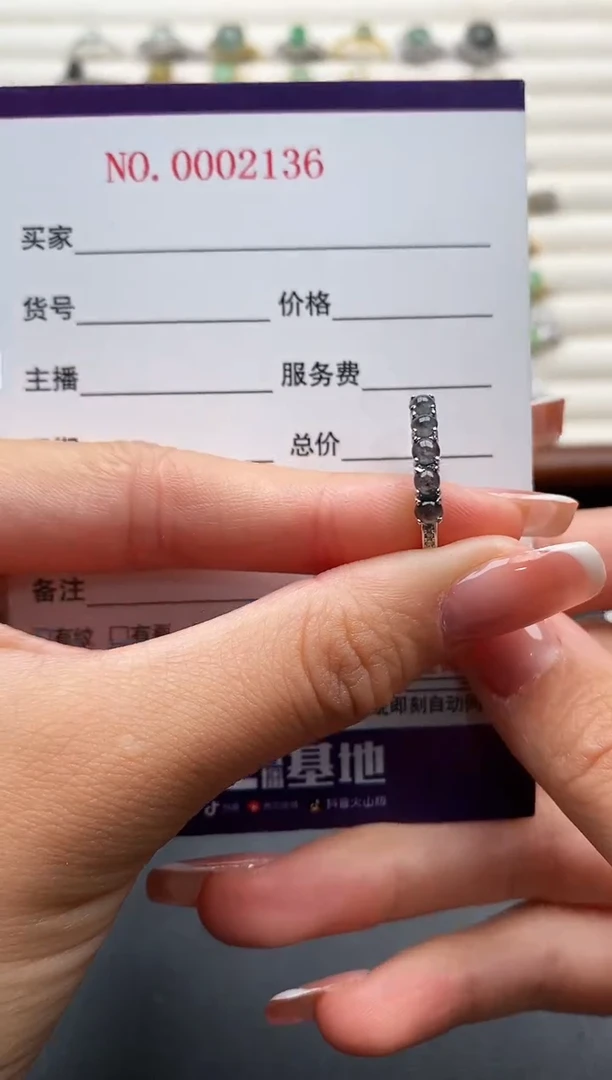 银S925镶嵌戒指翡翠666666+2