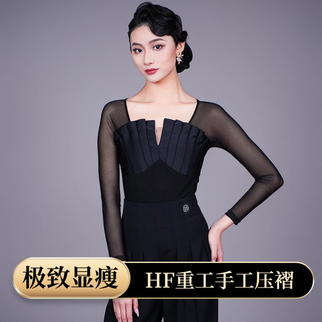 【HF品牌】Y133摩登舞连体上衣