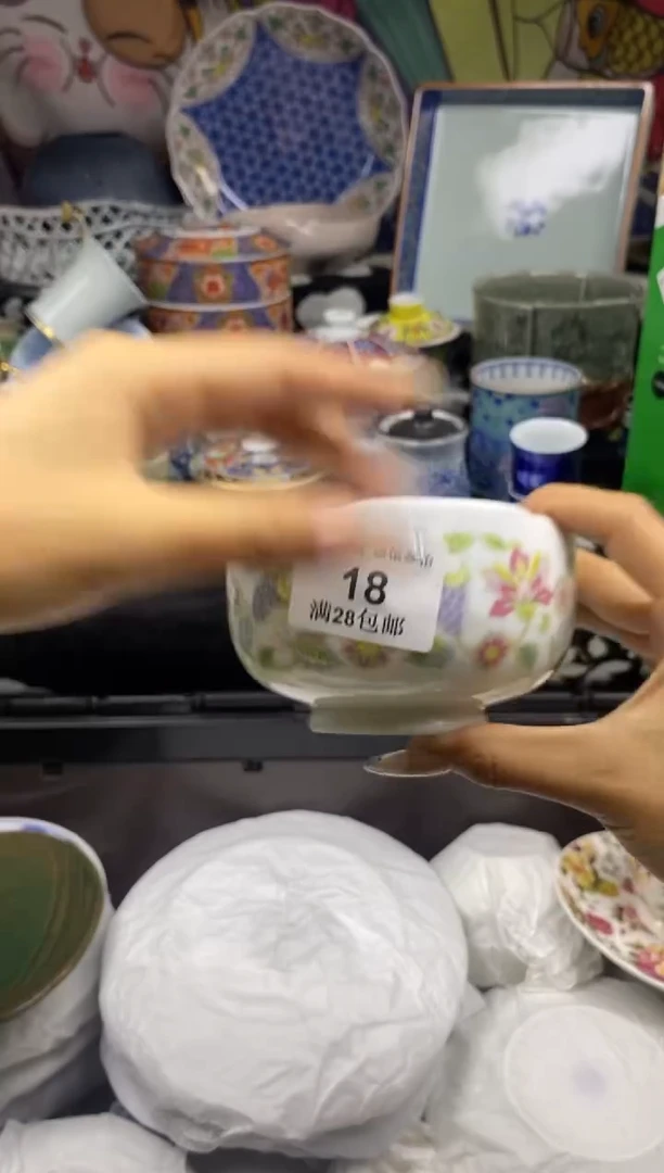 瓷片蝶**犬瓷色工艺品品品品018