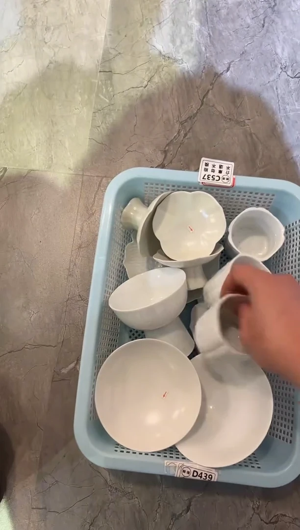 微瑕商品，介意勿拍 ②