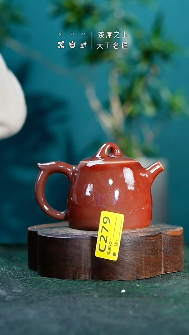 【闪购商品】瓷片神垕钧瓷 精品瓷器 园C279