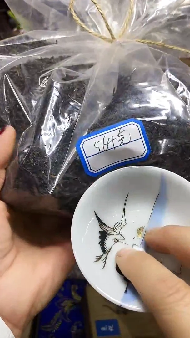 快****格瓷器瓷器瓷器瓷器