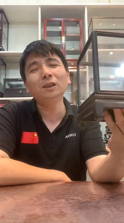 东非黑黄檀（紫光檀）玻璃罩316