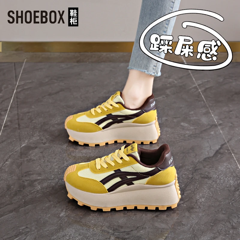 特价厚底内增高7cm德训鞋女款2025春季新款百搭阿甘休闲鞋