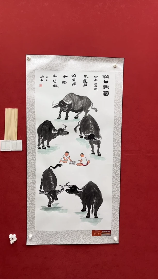 国画老师创作作品 64