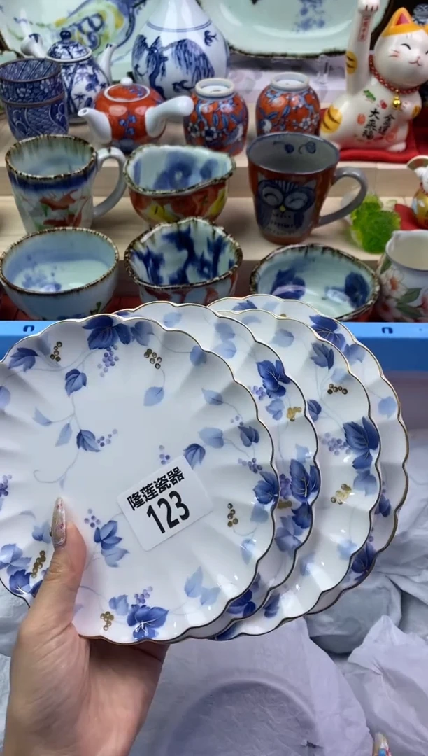 【闪购商品】瓷片隆莲瓷器欢迎大家