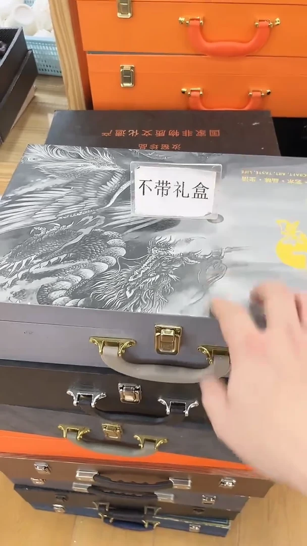 窑主茶具 窑主茶具@G-