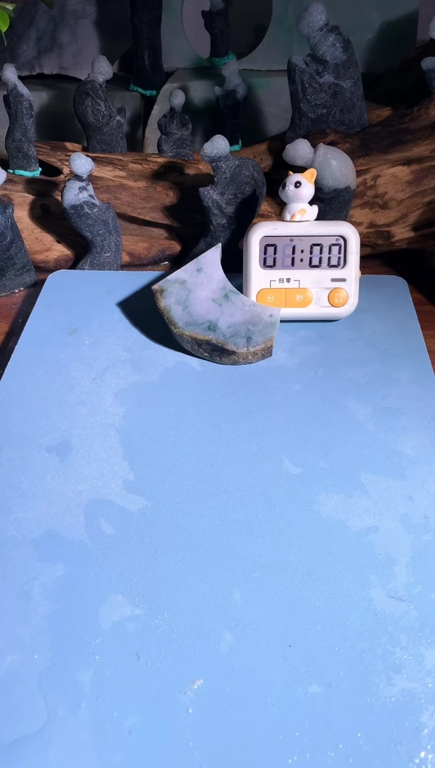 翡翠未镶嵌吊坠(不含链)恒*C676