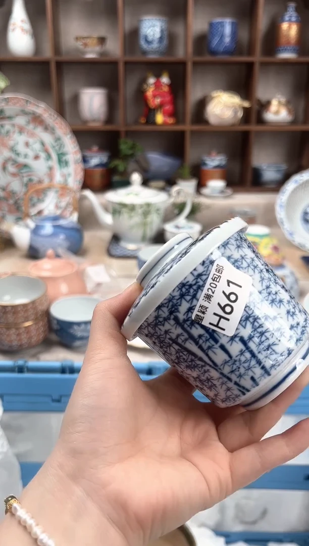 661H瓷盘 餐具 默认接受微瑕下单