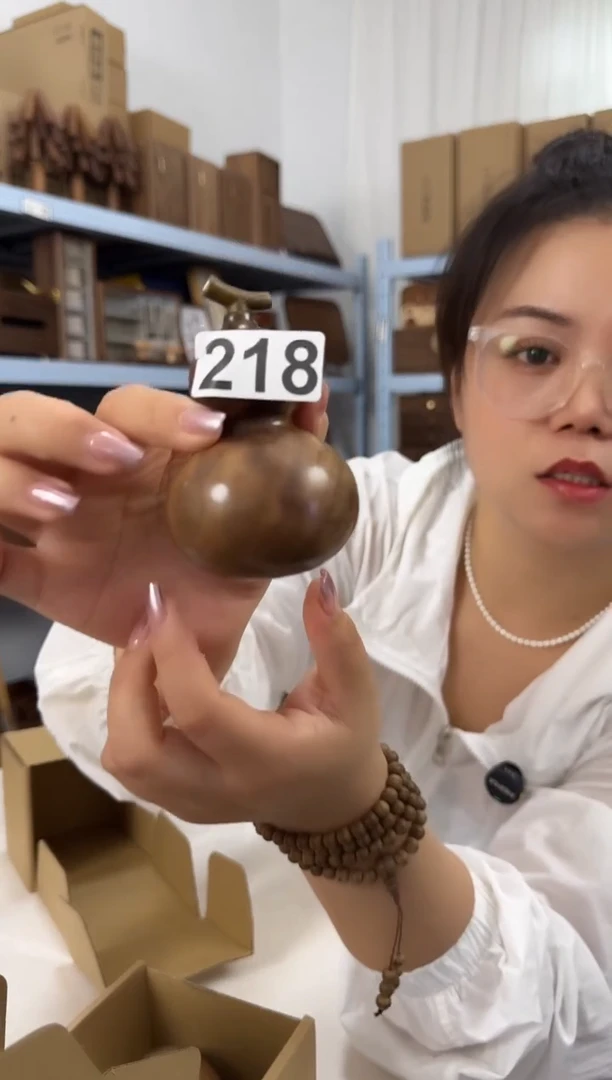 木218号黑胡桃实木香薰摆件