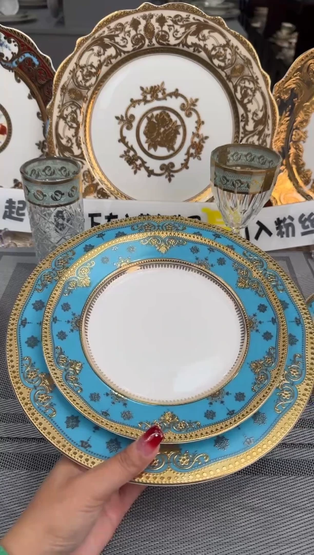 【闪购商品】瓷片大小盘 福利价 福利价