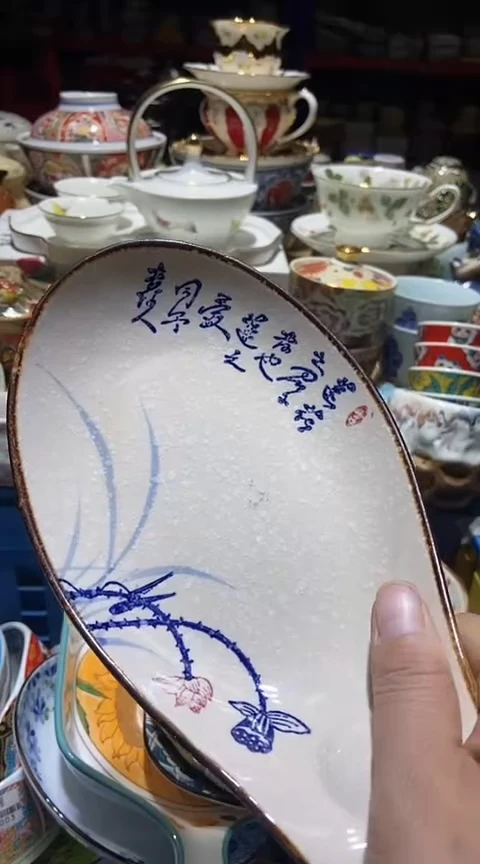 瓷片111111111111@@1