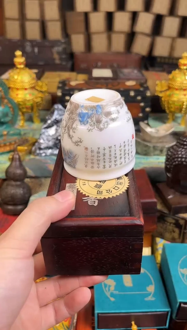 锦华斋百货铺闪购链接44