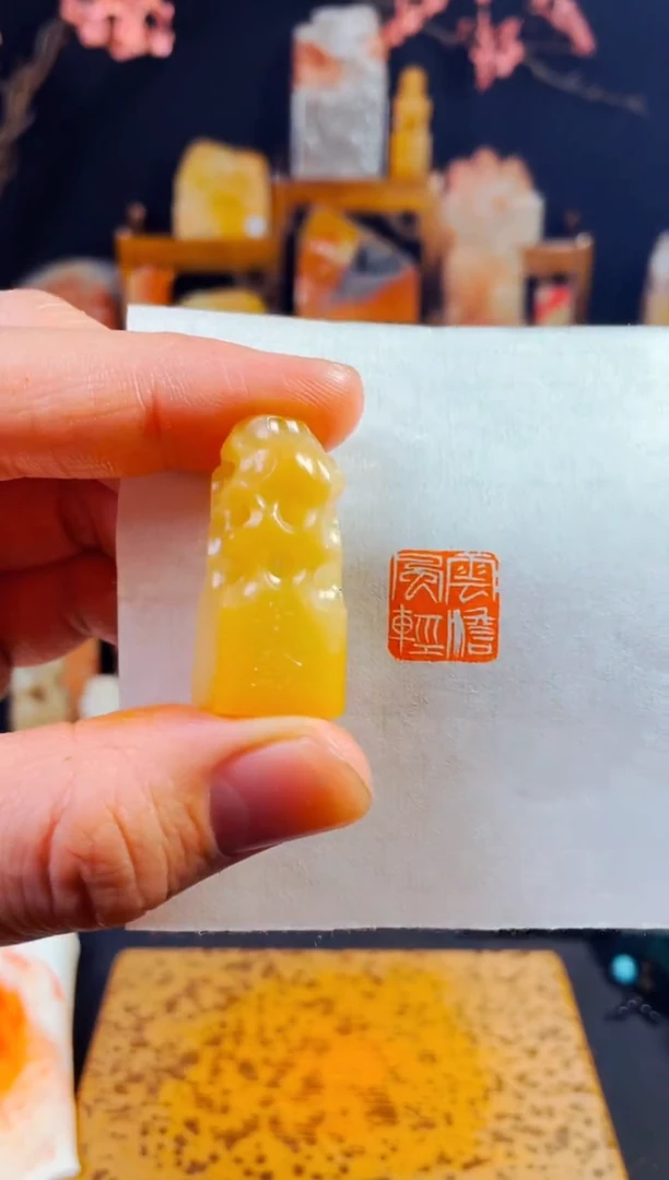 【闪购商品】老挝石印石手工篆刻《云淡风轻》