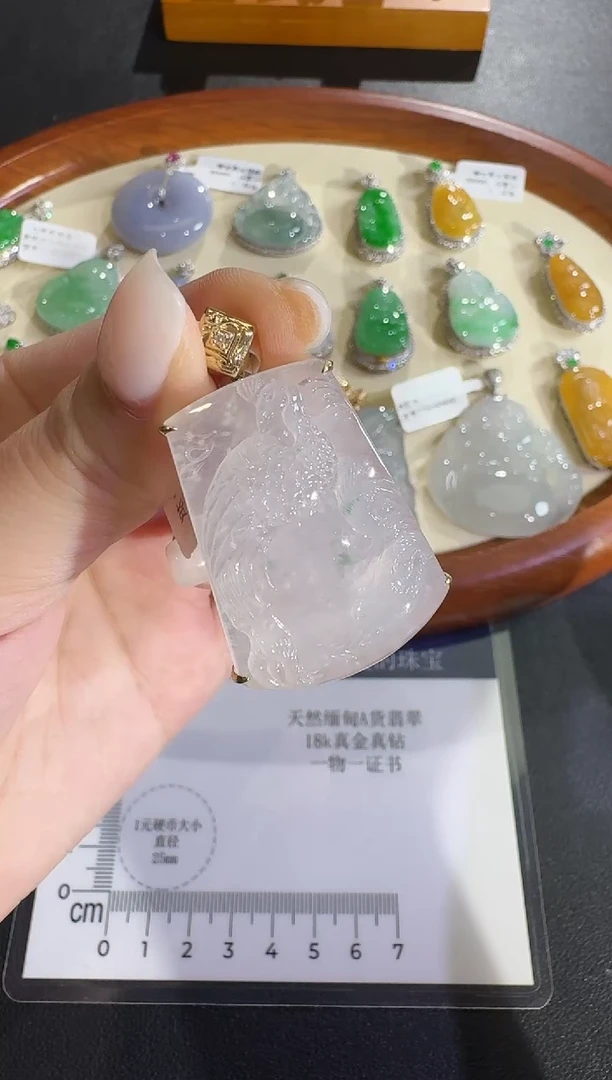 吊坠(不含链)18K金镶嵌翡翠【源头工厂】钻石镶嵌