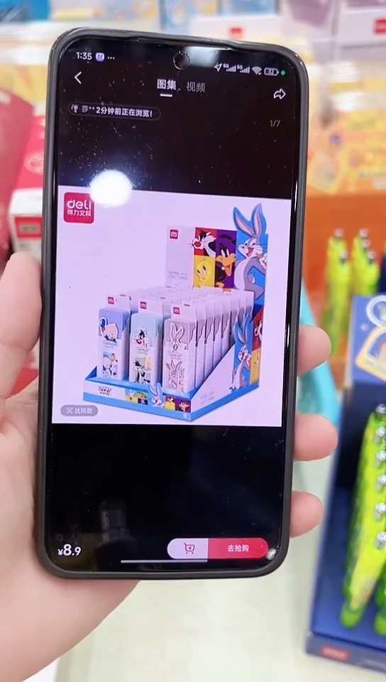 得力SF503钢笔套装带墨囊1+1(可擦纯蓝)日期久介意勿拍---24小盒