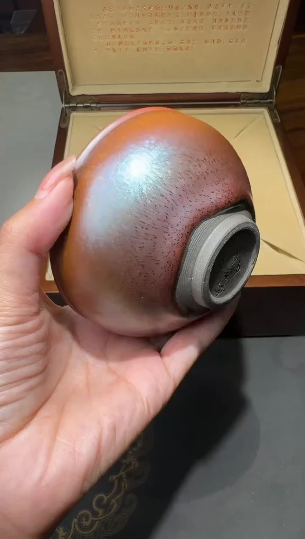 茶盏黄宝庆柴烧盏85