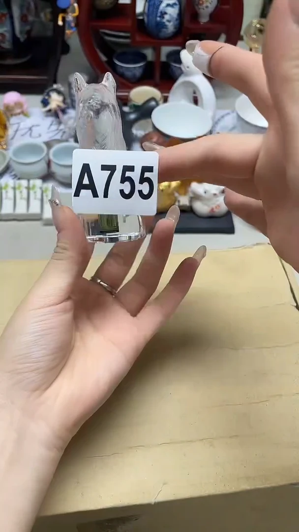瓷片颖颖颖颖颖755+++