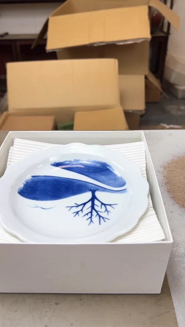 瓷片1820聚宝缘优品精选