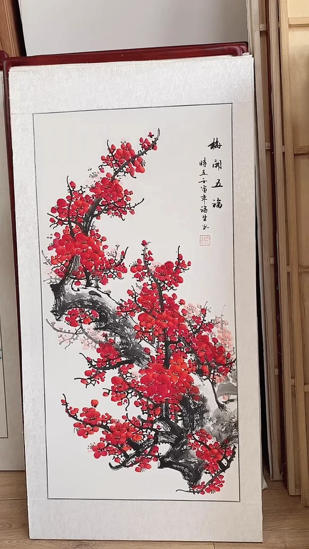 国画纯手绘国画玄关竖幅125*65CM带框装饰字画