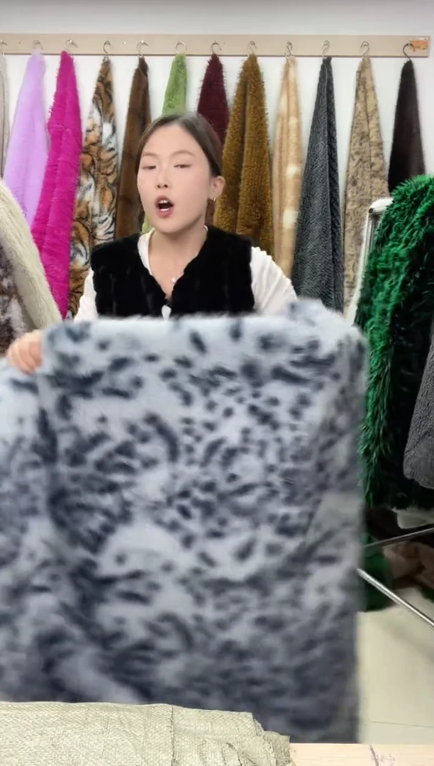 狐狸毛A109尺寸1.8*1