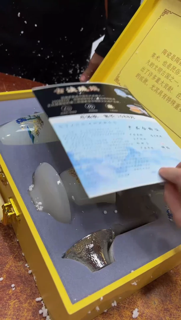 瓷片其他其他其他其他