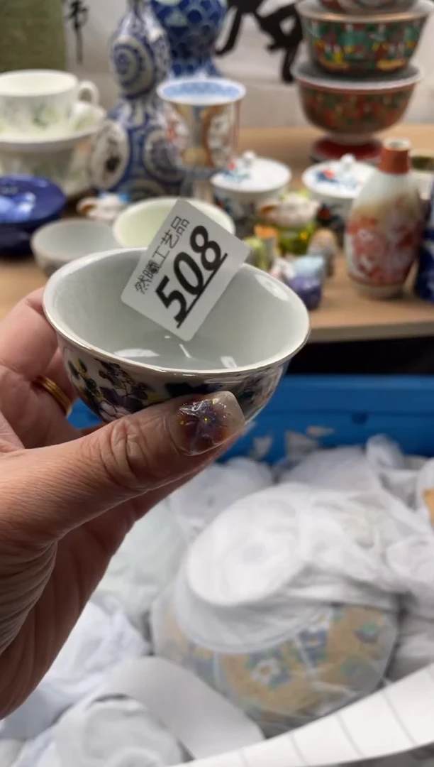 【闪购商品】瓷片508然曦海外工艺品18包邮