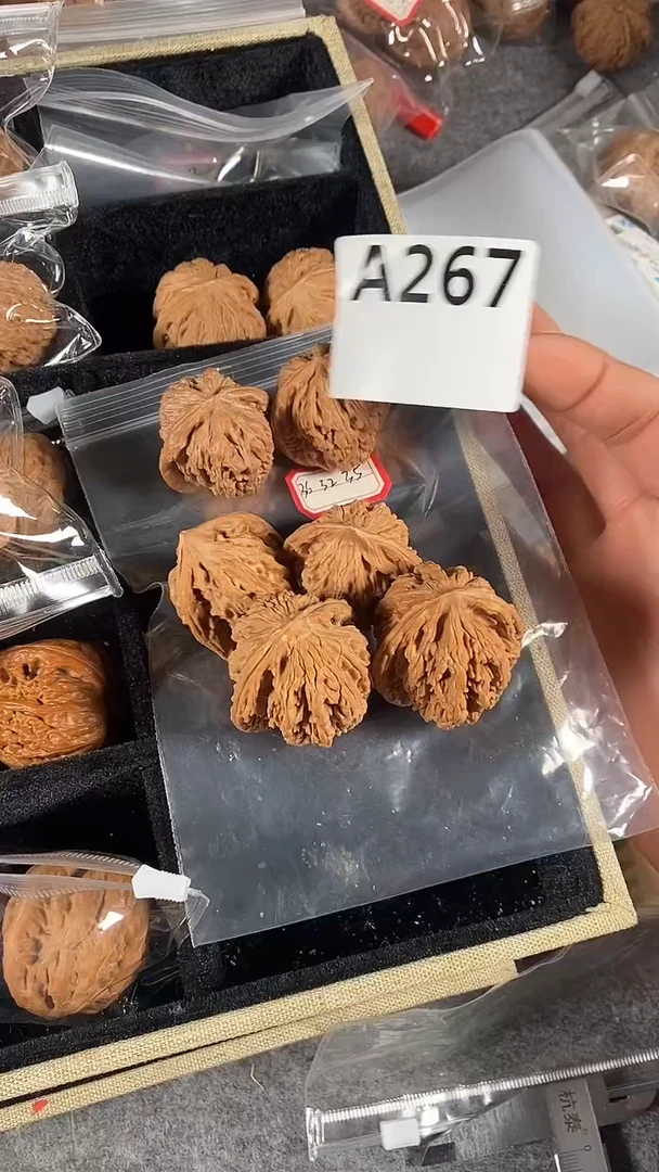 吊坠文玩核桃3对