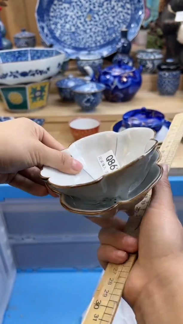 【闪购商品】瓷片863qqqqqqqqqqqq