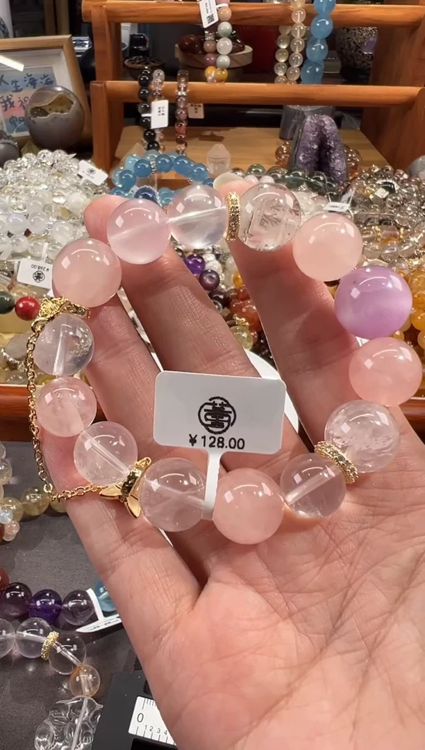 【闪购商品】水晶手链合金定制款 浅笑安然