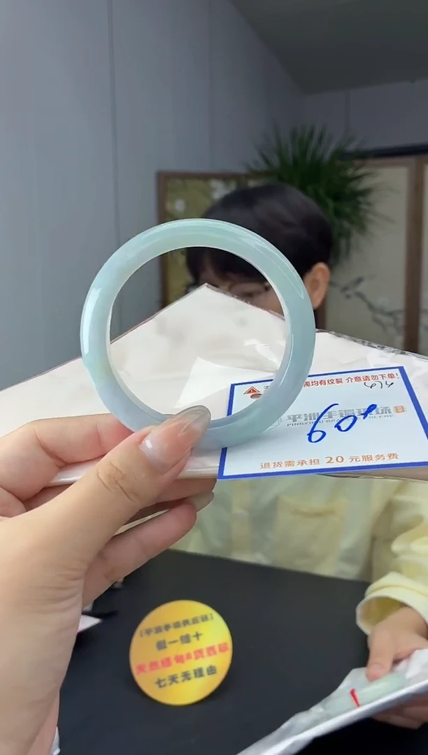 未镶嵌手镯翡翠111111111