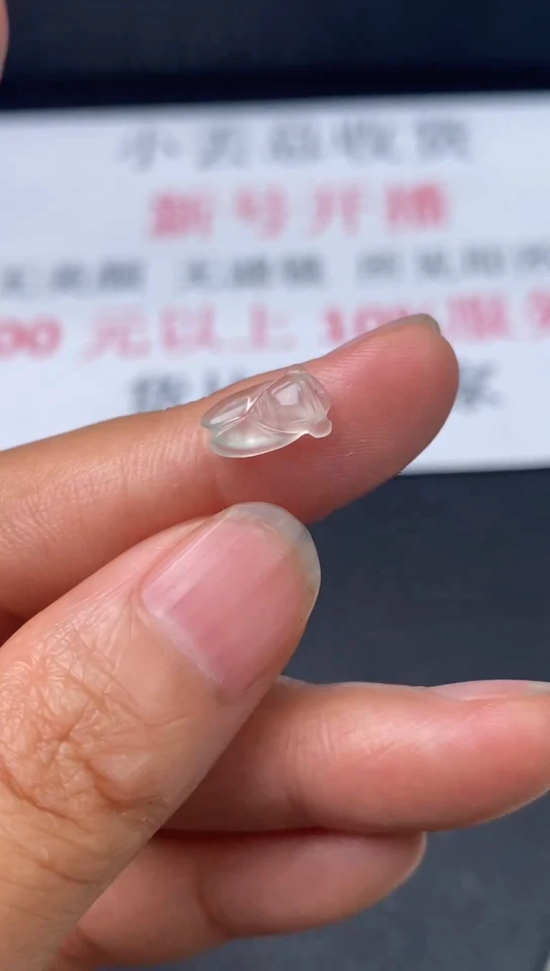 定制翡翠未镶嵌翡翠毛货多样性发货发其一