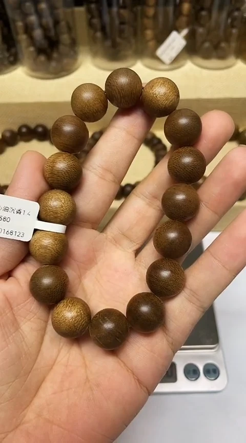沉香手串翠*越南芽庄沉香树心油老料1.4规格